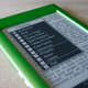 Illustration for article titled Cool-er eBook Reader Review
